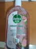 滴露（Dettol）香氛自然衣物消毒液48H留香洗衣除臭儿童可用消毒水杀菌除螨1L*2 实拍图