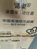 洁柔抽纸 棉柔感3层90抽*30包 立体压花纸巾 亲肤可湿水卫生纸 整箱 实拍图