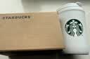 星巴克（Starbucks）雪地白不锈钢咖啡杯355ml保温保冷车载水杯子男教师节礼物 实拍图