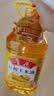 鲁花 食用油  非转基因 玉米油 桶装 5L  实拍图