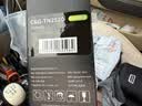 彩格TN2520XL粉盒适用兄弟2548dw粉盒DCP-L2508DW L2518DW L2628DW打印机硒鼓 DCP-L2648DW墨粉盒碳粉盒 大容量 实拍图