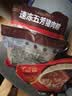 五芳斋 速冻猪肉粽 100g*5只 嘉兴粽子肉粽端午粽子早餐食品 实拍图