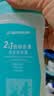 迪卡侬（DECATHLON）去氯洗发沐浴露二合一游泳专用除氯沐浴露女-5748320 实拍图