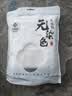 洁丽雅（Grace）毛巾家纺 新疆长绒棉无染色零添加本色面巾单条装 120g/条运动 实拍图