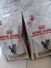 皇家（ROYAL CANIN）泌尿道处方猫粮LP34稀释尿液溶解鸟粪石结石猫全价处方粮1.5KG 实拍图