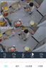奥克斯1600万像素摄像头监控无线wifi网络高清夜视监控器360度无死角带夜视全景云台家用AI监控手机远程 实拍图