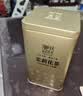 中谷御品茶叶2026新茶特级川派茉莉飘雪九窨一提嫩芽送礼茶叶礼盒300g 实拍图