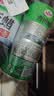 龟牌（Turtle Wax）硬壳表板蜡汽车仪表台上光车蜡内饰翻新汽车用品450ML*3瓶 310802 实拍图