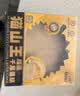KINHISA猫山王榴莲千层蛋糕420g动物奶油6英寸生日蛋糕点心零食下午茶 实拍图