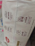 好奇（Huggies）铂金装小桃裤纸尿裤XL96片(12-17kg)加大号尿不湿【夏季散热王】 实拍图