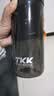 TKK运动水杯男士大容量tritan塑料茶杯子耐高温军训水壶中小学生水瓶 实拍图