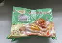广州酒家流沙凤凰包750g 20个 早餐半成品早茶点心包子面点食品面点小笼包 实拍图
