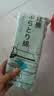 初舍（CHUSHE）抽油烟机吸油棉条通用厨房加厚防油贴纸集成灶油槽专用过滤垫油纸 实拍图