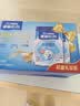 雀巢（Nestle）怡养益护因子中老年奶粉700g*2 富硒 益生菌中秋奶粉礼盒 实拍图