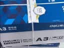 得力（deli）A3打印纸 80g500张*5包一箱 双面加厚绘图纸复印纸 手抄报画纸  整箱2500张7370【行业热销】 实拍图