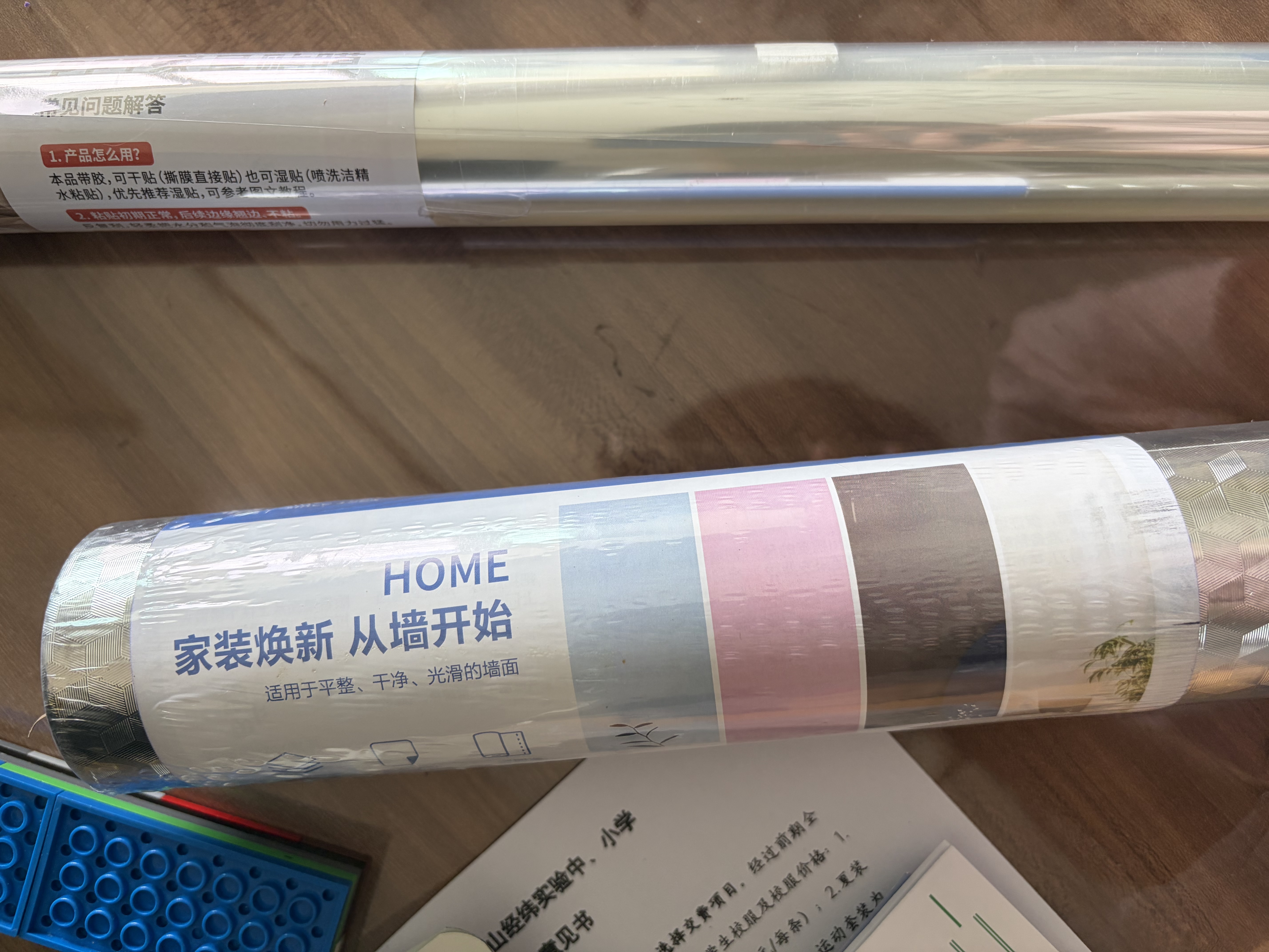 墨斗鱼厨房铝箔防油贴纸0.6*10米橱柜防水防潮垫灶台面防油防水保护膜 实拍图