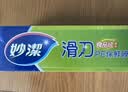 妙洁滑刀保鲜膜大号*120米 冰箱微波炉家用食品级带切割盒不含塑化剂 实拍图