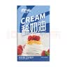 展艺欧澜 淡奶油稀奶油 250ml*2盒 动物奶油易打发 蛋糕裱花 烘焙原料 实拍图