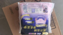 苏菲超薄无痕0皮筋超熟睡安心裤盲选L-2*10包安睡裤卫生巾夜安裤自营 实拍图