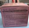 芭妮兰（banila co）净柔经典卸妆膏100ml 小粉罐PRO 秒乳化眼唇卸妆油乳 送礼物 女友 实拍图
