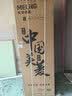 美菱无忧嵌402L两门冰箱超薄零嵌入式底部散热风冷无霜小户型优选新一级能效BCD-402WPCZXG1白国家补贴 实拍图