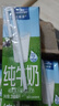 欧德堡（Oldenburger）3.5g蛋白 0脂肪脱脂纯牛奶200ml*24盒 家庭用奶 轻断食零负担 实拍图