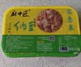 厨中匠纳豆国产一斤装500g一大盒装实惠装即食拉丝纳豆新鲜日期圆通包邮 一盒 实拍图