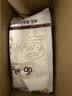 新良500g面包粉 高筋面粉 烘焙原料 家用手撕面包机用小麦粉 实拍图