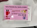 斯利安孕妇液体钙 柠檬酸钙镁维生素DK 女性备孕哺乳期成人补钙90条 实拍图