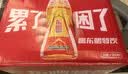 东鹏特饮【张雪机车同款】有奖版维生素功能运动饮料 500ml*24瓶/提神抗疲 实拍图