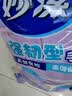 妙洁强韧型乳胶手套 3双装 中号 天然乳胶柔韧舒适防水手套家务洗碗 实拍图