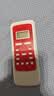 东普立适用于美的空调遥控器全通用美的华凌全部型号空调 柜机挂机中央空调都能用 无需设置 直接使用 实拍图