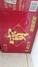 加多宝凉茶植物饮料310ml*12罐 实拍图