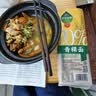 藏地金稞70%高含量青稞面条0.8斤低脂高膳食纤维轻食杂粮糖尿病人挂面袋装 实拍图