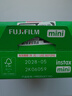 INSTAX富士instax立拍立得 mini相纸 白边双包20张(适用miniSE/11/12/40/90/LiPlay/EVO/Link3) 实拍图