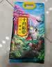 十月稻田 糯米 5斤 东北圆粒糯米 五谷杂粮米 包粽子糯米粉 酿米酒 实拍图