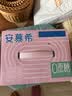 伊利【新鲜日期】安慕希0蔗糖冠常温原味酸奶200g*8盒/箱 中秋礼盒装 实拍图