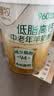 臻牧（zhenmu）低脂高钙羊奶粉800g/罐 无蔗糖高钙益生菌 中老年送礼 实拍图