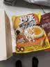 良品铺子纯肉迷你小香肠235g约25小包即食香肠肉肠 解馋休闲零食办公室 实拍图