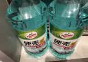 龟牌（Turtle Wax）硬壳玻璃水防冻-42°汽车冬季去油膜雨刮水强力去污2L*2瓶 实拍图