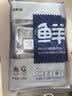 鲜京采舟山实心段带鱼段2.4斤 纯肉段无内脏【京东自有品牌】 实拍图