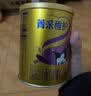 完达山菁采稚护较大婴儿配方奶粉2段800g(6-12个月)2.5倍OPO藻油DHA 实拍图