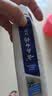 云南白药经典系列牙膏 健齿护龈改善牙龈问题 清新口气留兰香型牙膏180g 实拍图
