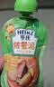 亨氏（Heinz）营养量贩装鱼泥+菜泥72g*3袋【2组装】7月+ 实拍图