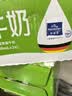 欧德堡（Oldenburger）3.5g蛋白 0脂肪脱脂纯牛奶200ml*24盒 家庭用奶 轻断食零负担 实拍图