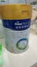 美素佳儿（Friso）皇家幼儿配方奶粉 3段（1-3岁幼儿适用）400g 乳铁蛋白（新国标） 实拍图