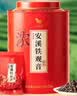 八马茶业乌龙茶 知音安溪铁观音浓香型特级 三百年制茶504g高端罐装茶叶 实拍图