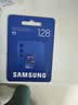 三星（SAMSUNG）128GB TF(MicroSD)内存卡T7 适配运动相机Pocket监控行车记录仪耐久卡 支持4K视频 读170MB/s 实拍图