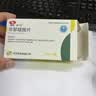 [启悦] 非那雄胺片1mg*7片*4板/盒*6盒 实拍图