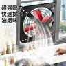 钻石牌排气扇大功率厨房抽油烟家用卫生间换气扇10寸红四叶工业排风扇强力通风扇 实拍图